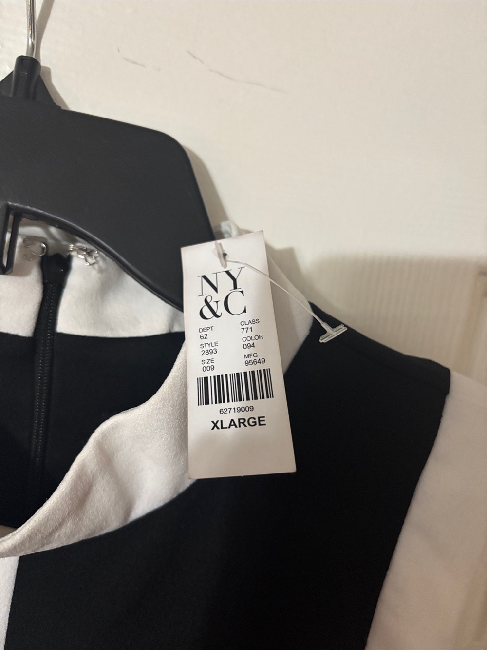 New York & Company Black Dress with White Trim and Decorative Buttons - Picture 3 of 3